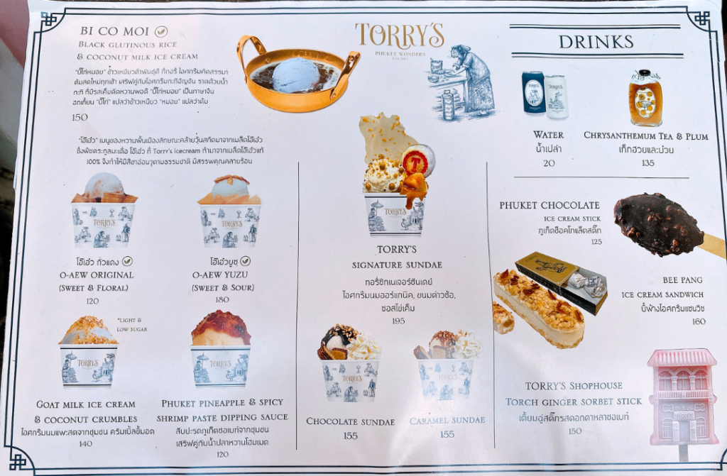 「Torry's Ice Cream」メニュー