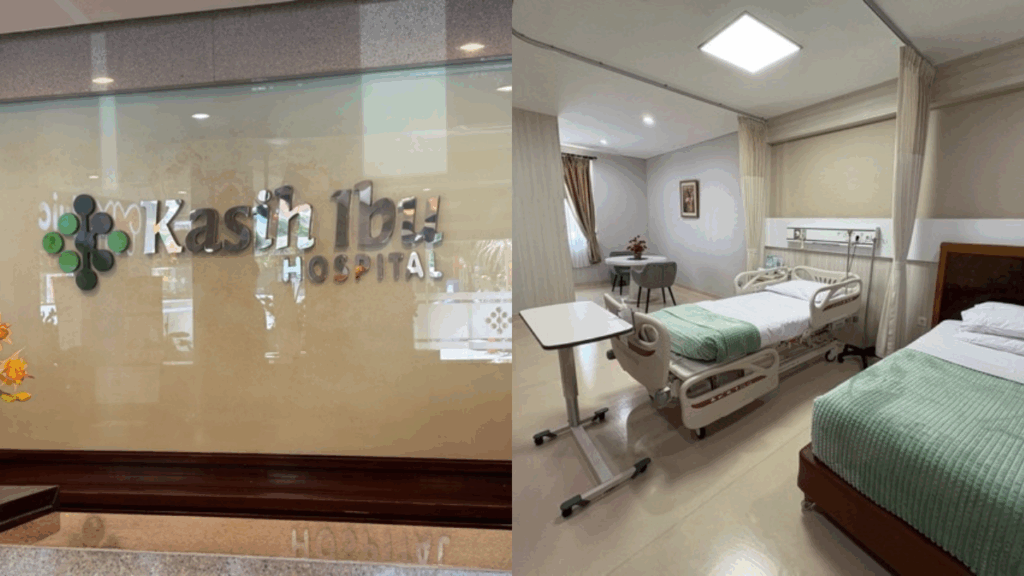 Kasih Ibu Hospital(カシイブ病院)