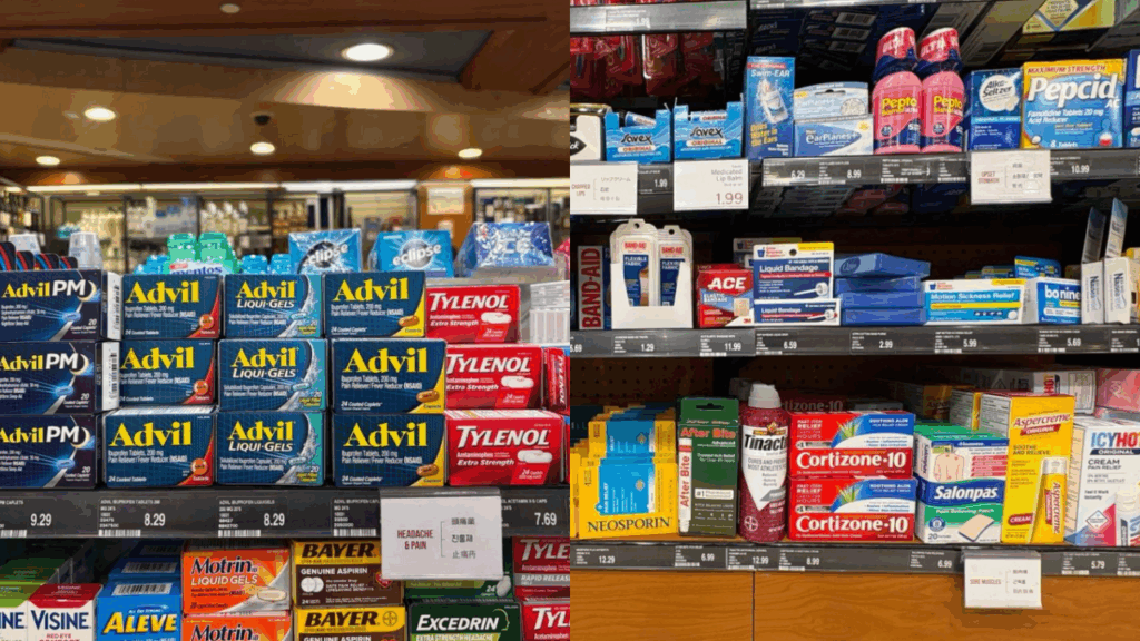 風邪症状が出たら、アセトアミノフェンを含む総合感冒薬がまず第一の選択になります。容量には気をつけましょう。怪我をした時に使える絆創膏なども置いてありました。（丹羽撮影）